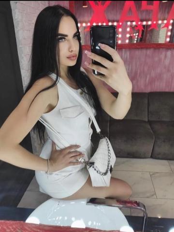 Хана
